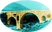 Vezirov most, Podgorica, 1907.